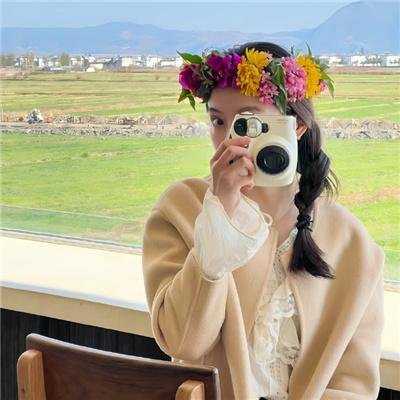 跳进地理书的旅行